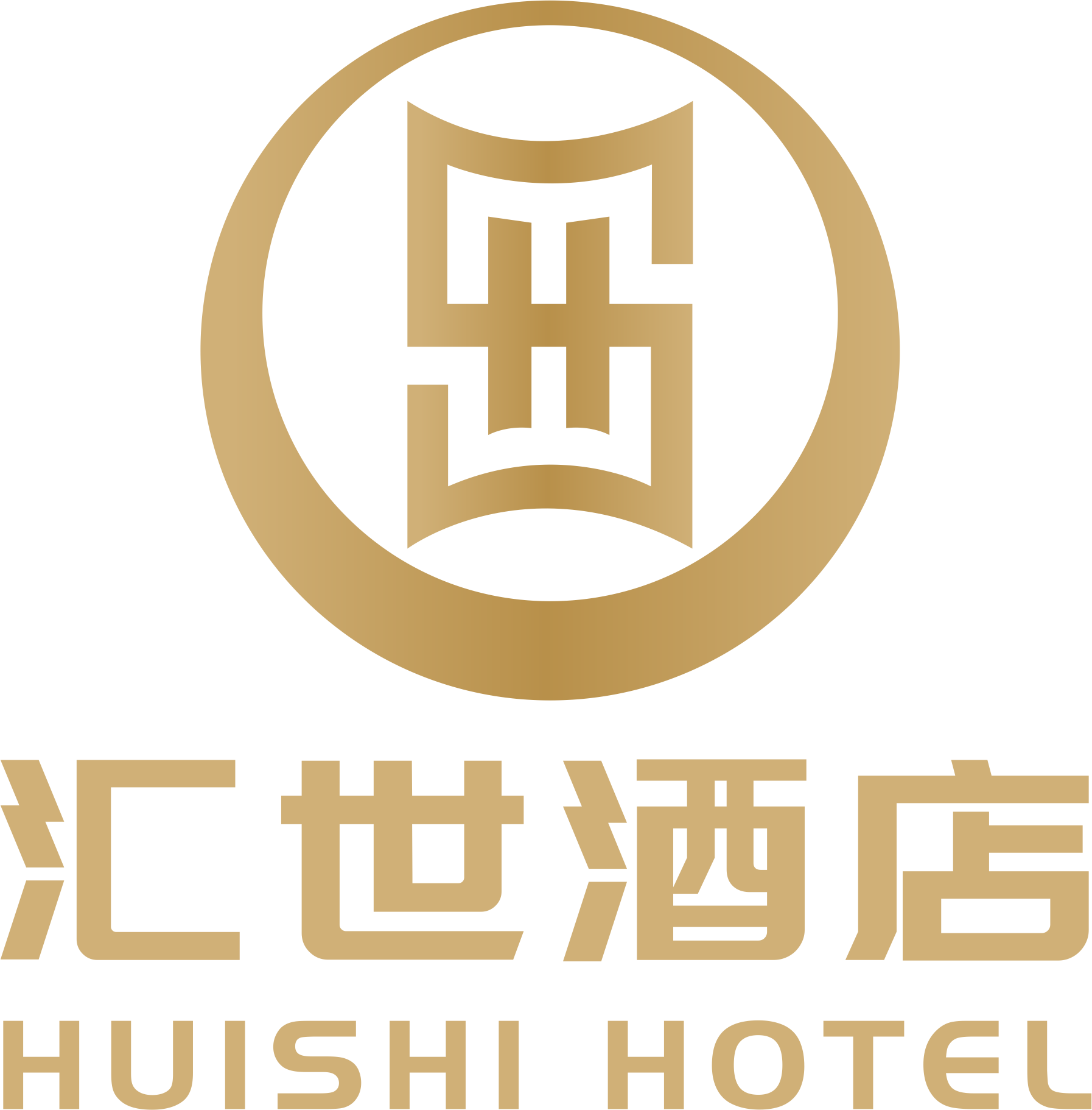 汇世酒店